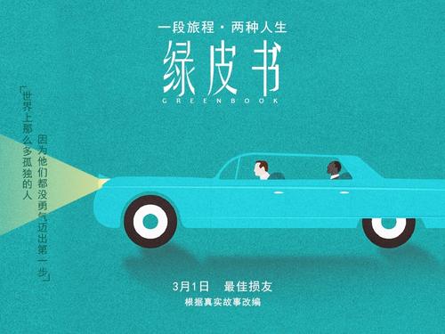 宇部フロンティア大学学士学位证